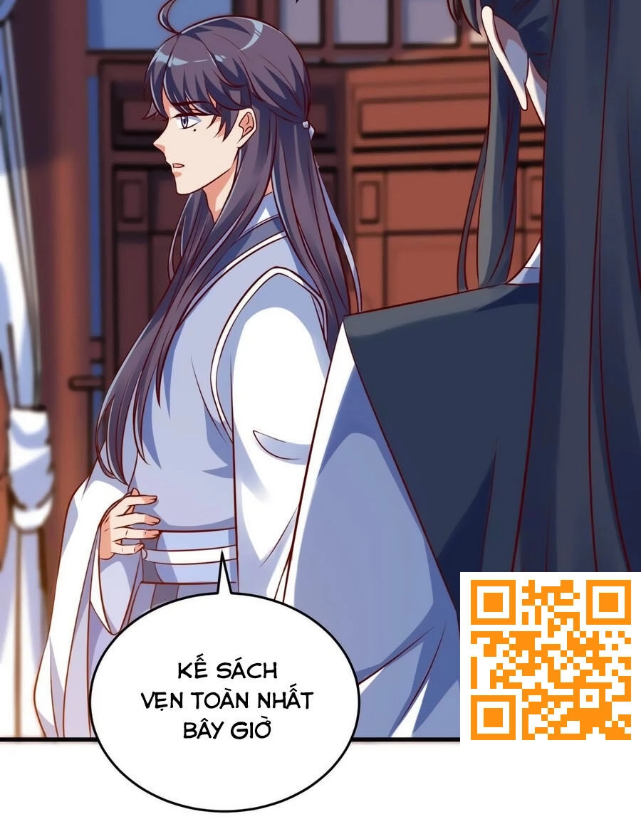 Kiêu Ngạo Vương Gia Chủng Điền Phi Chapter 175 - 14