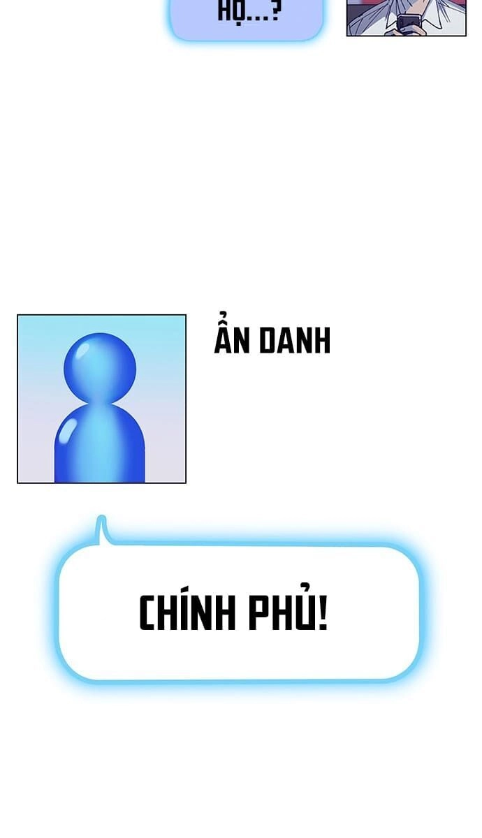 Trí Tuệ Nhân Tạo Chapter 1 - 33