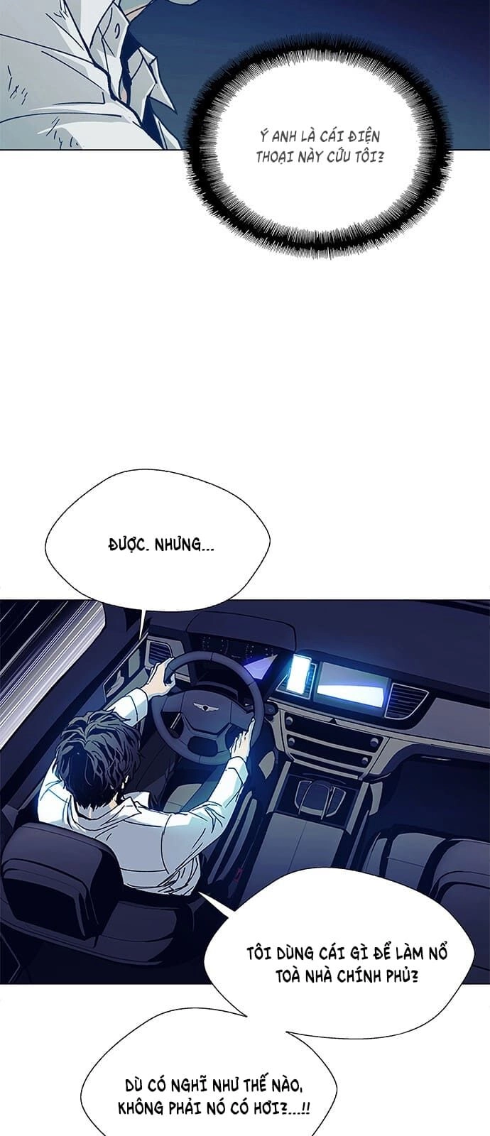 Trí Tuệ Nhân Tạo Chapter 2 - 11