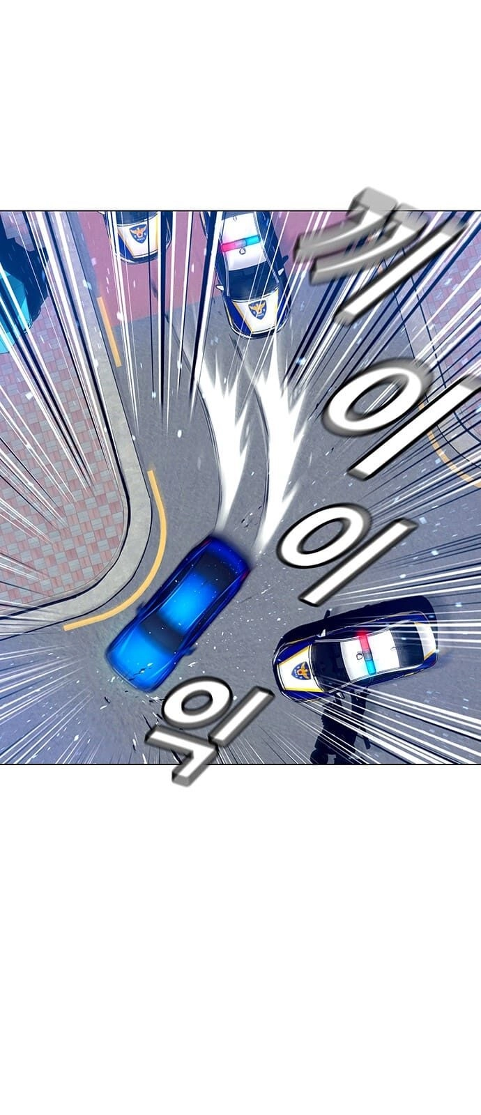 Trí Tuệ Nhân Tạo Chapter 2 - 21