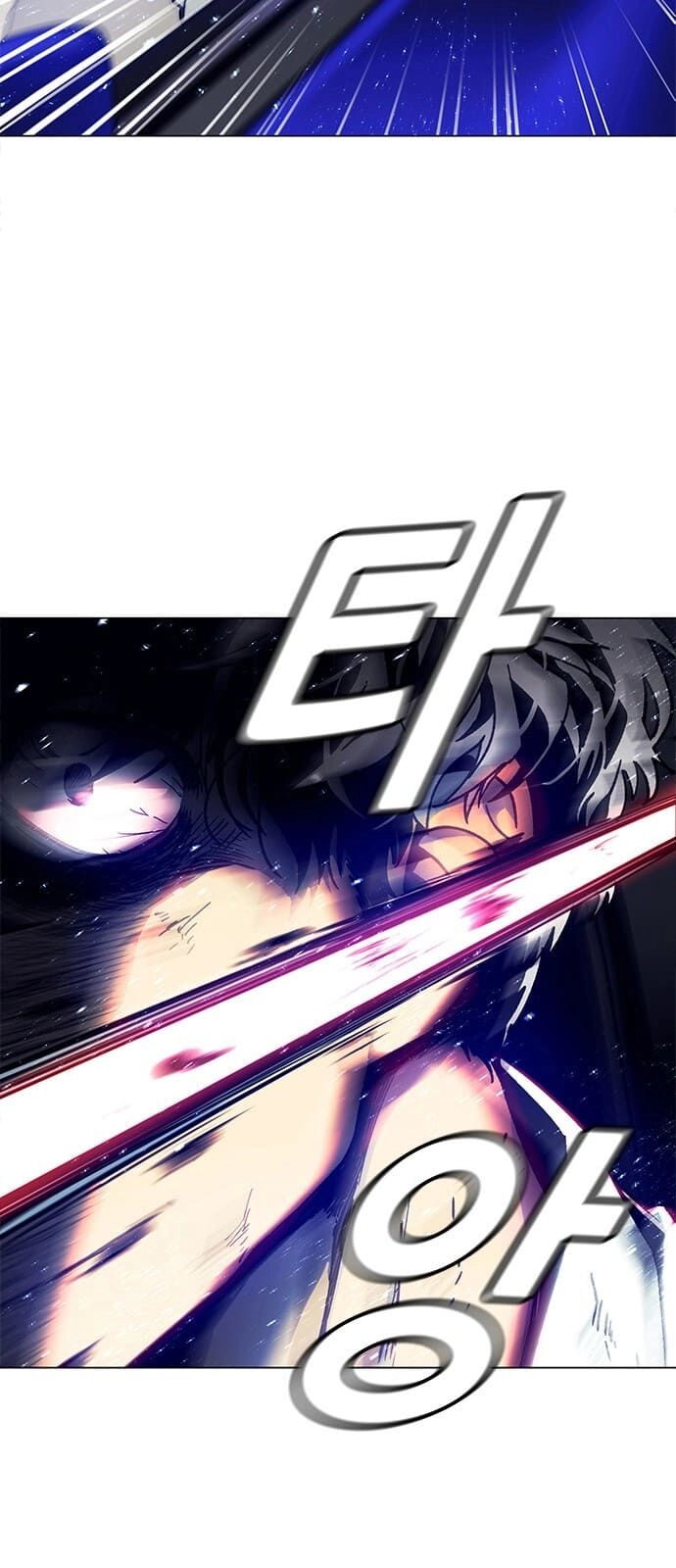 Trí Tuệ Nhân Tạo Chapter 2 - 27