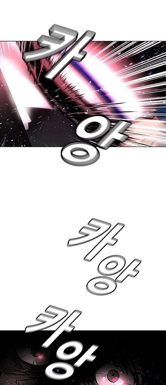 Trí Tuệ Nhân Tạo Chapter 2 - 50