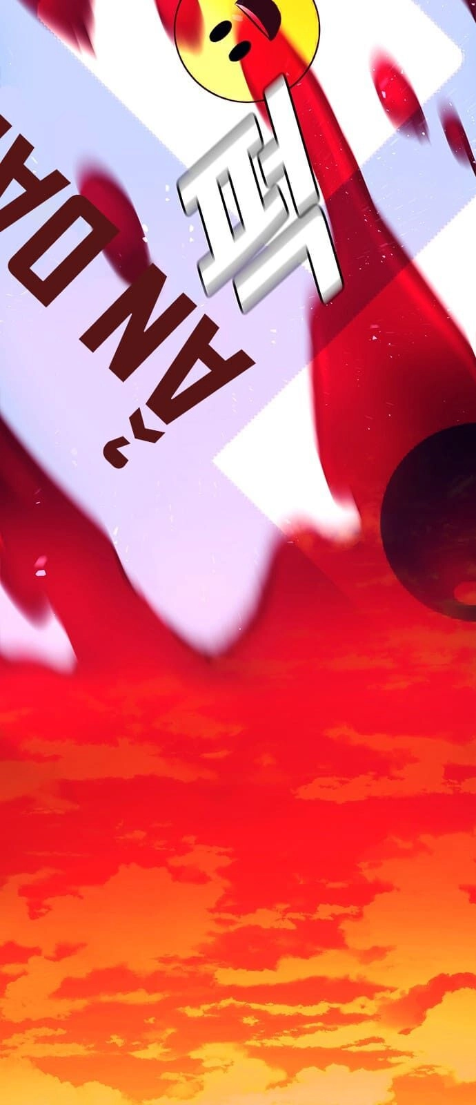 Trí Tuệ Nhân Tạo Chapter 2 - 56