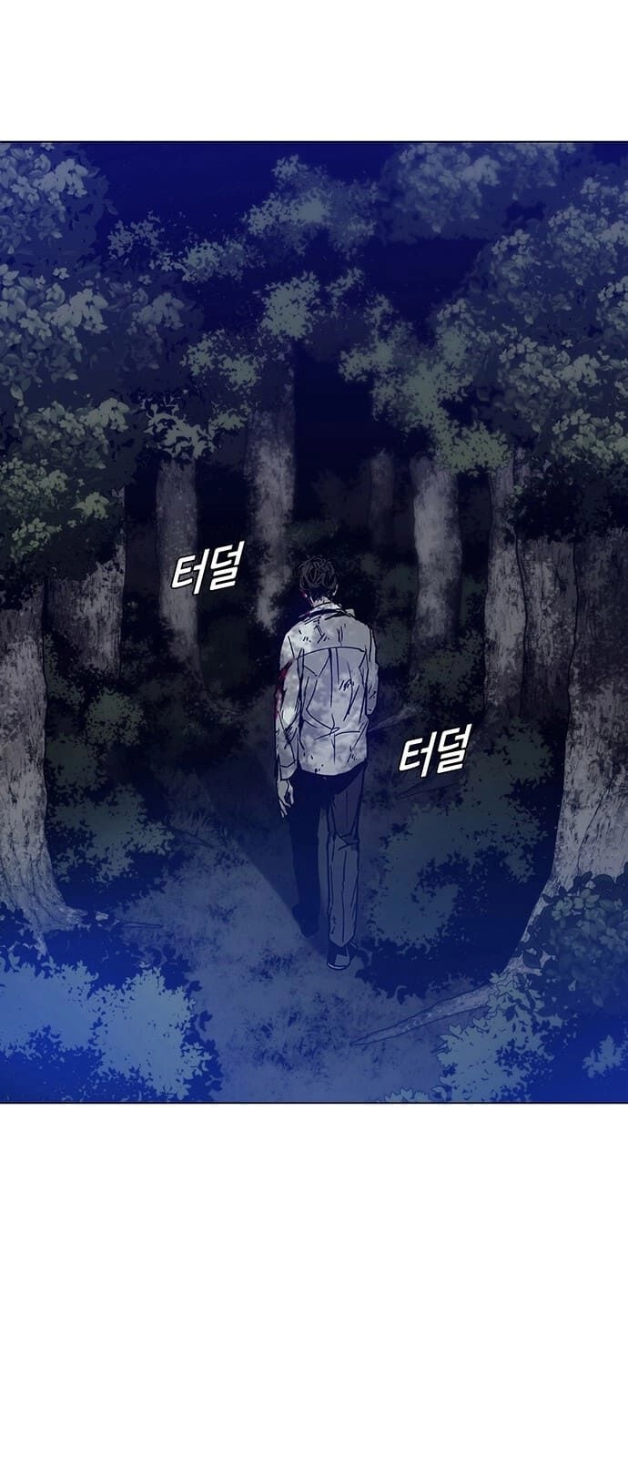 Trí Tuệ Nhân Tạo Chapter 2 - 58