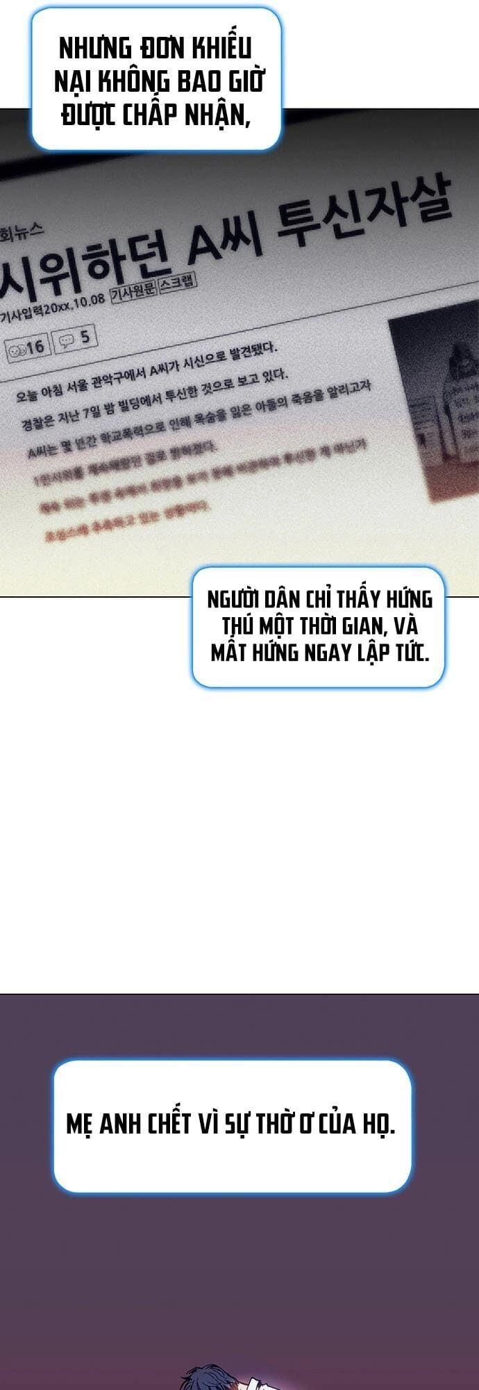 Trí Tuệ Nhân Tạo Chapter 2 - 67