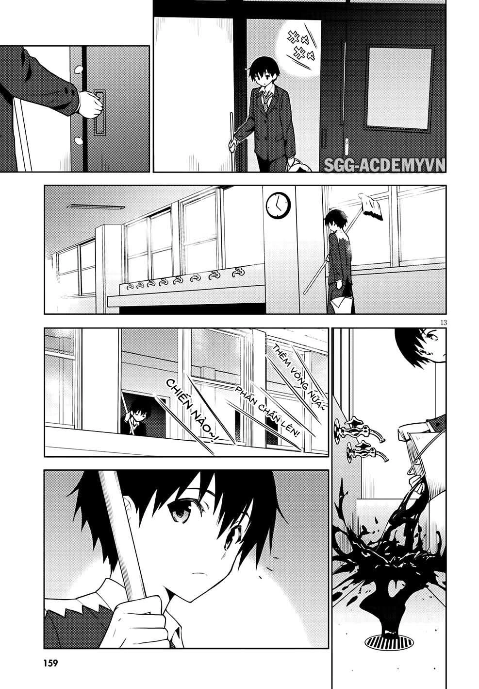 Kawaiikereba Hentai Demo Suki Ni Natte Kuremasu Ka? Chapter 1 - 19