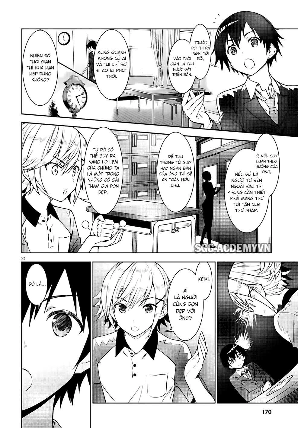 Kawaiikereba Hentai Demo Suki Ni Natte Kuremasu Ka? Chapter 1 - 29