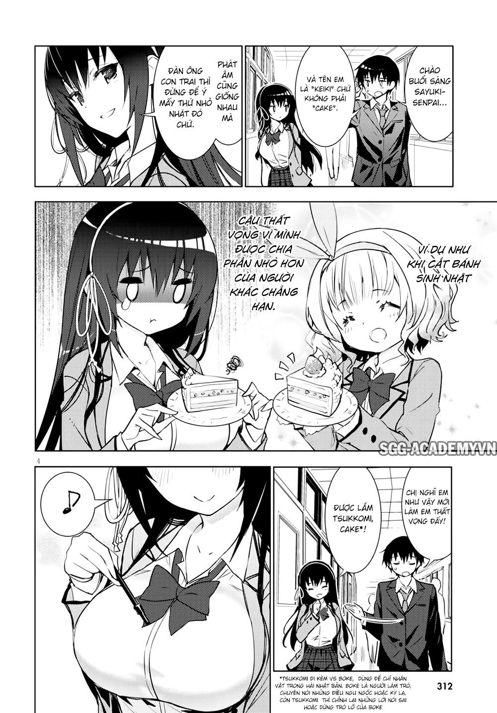 Kawaiikereba Hentai Demo Suki Ni Natte Kuremasu Ka? Chapter 2 - 7