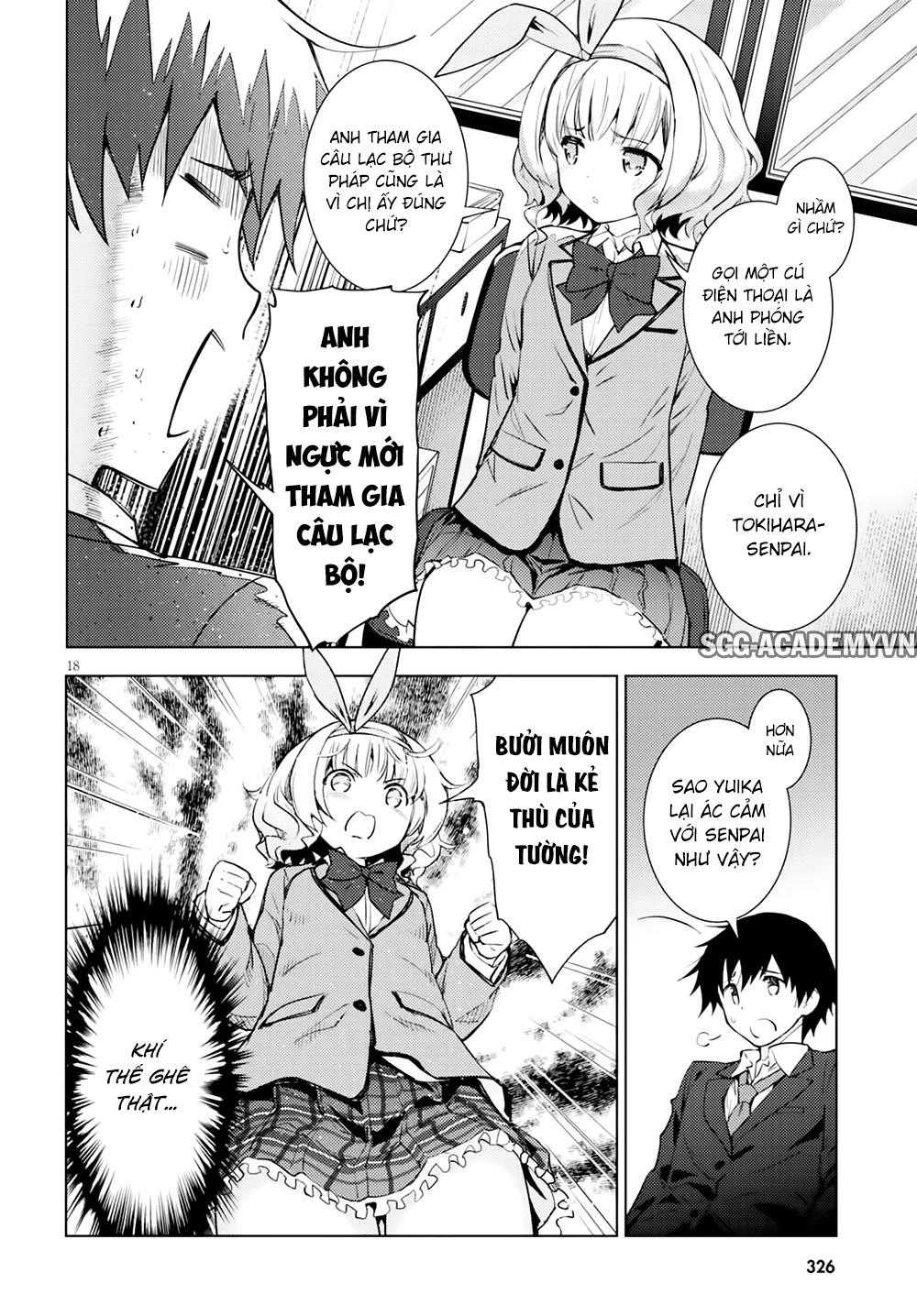 Kawaiikereba Hentai Demo Suki Ni Natte Kuremasu Ka? Chapter 2 - 21