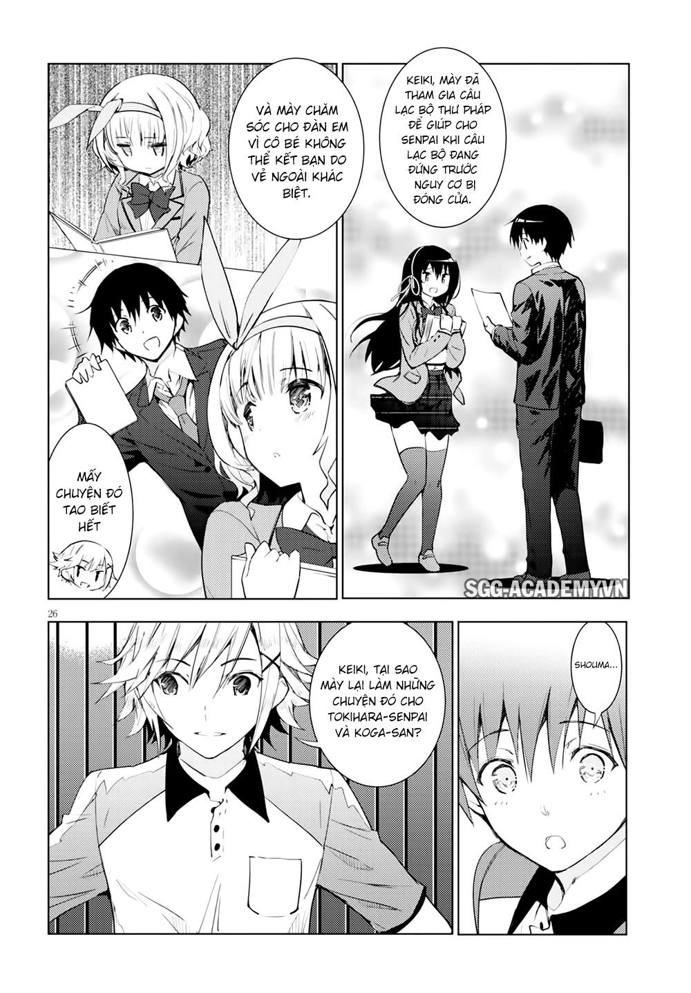 Kawaiikereba Hentai Demo Suki Ni Natte Kuremasu Ka? Chapter 2 - 29