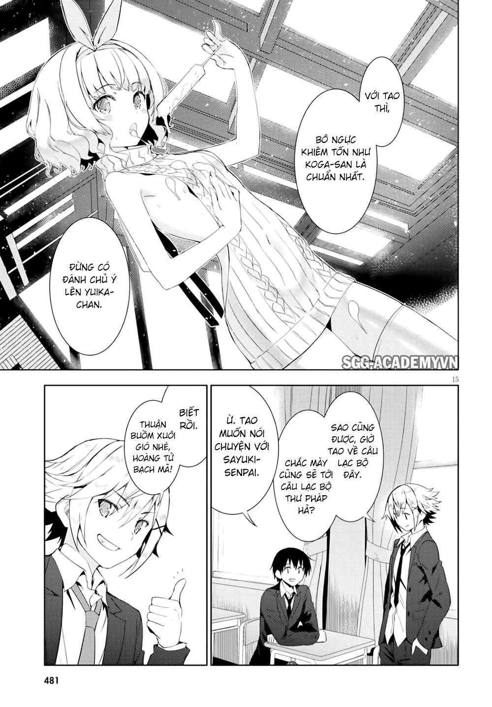 Kawaiikereba Hentai Demo Suki Ni Natte Kuremasu Ka? Chapter 4 - 18