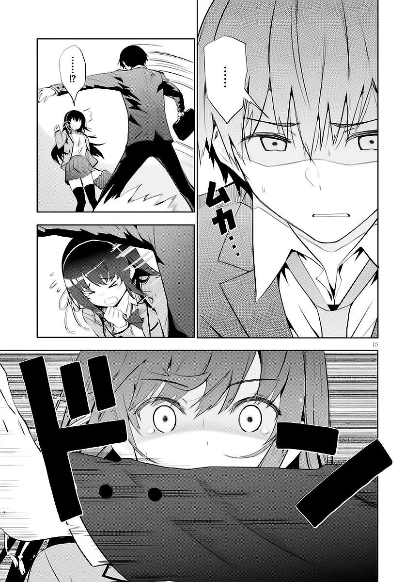 Kawaiikereba Hentai Demo Suki Ni Natte Kuremasu Ka? Chapter 5 - 18