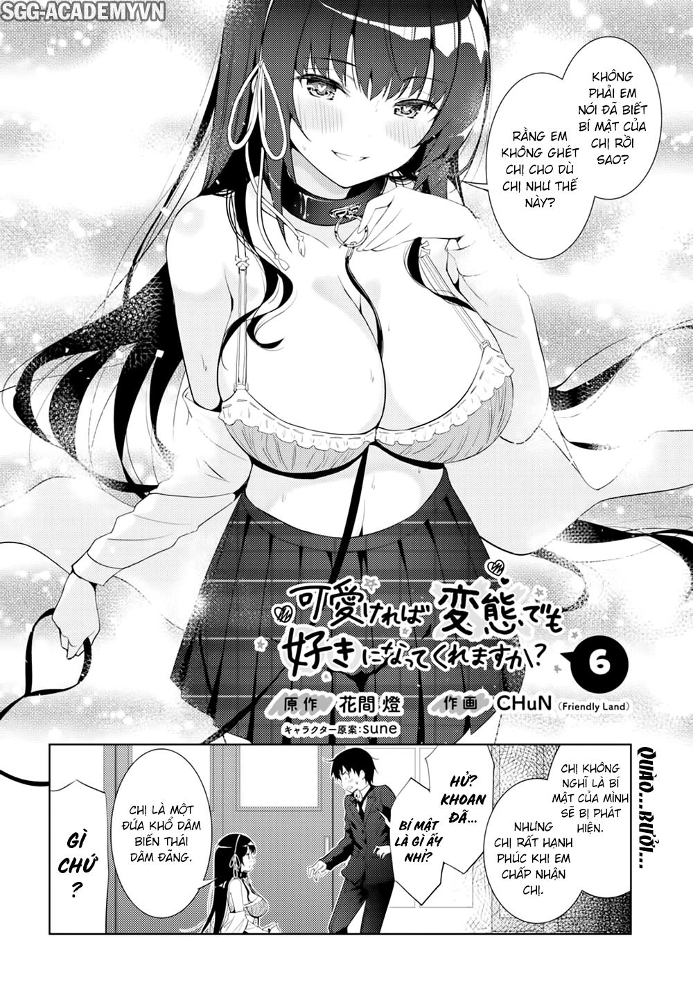 Kawaiikereba Hentai Demo Suki Ni Natte Kuremasu Ka? Chapter 6 - 5