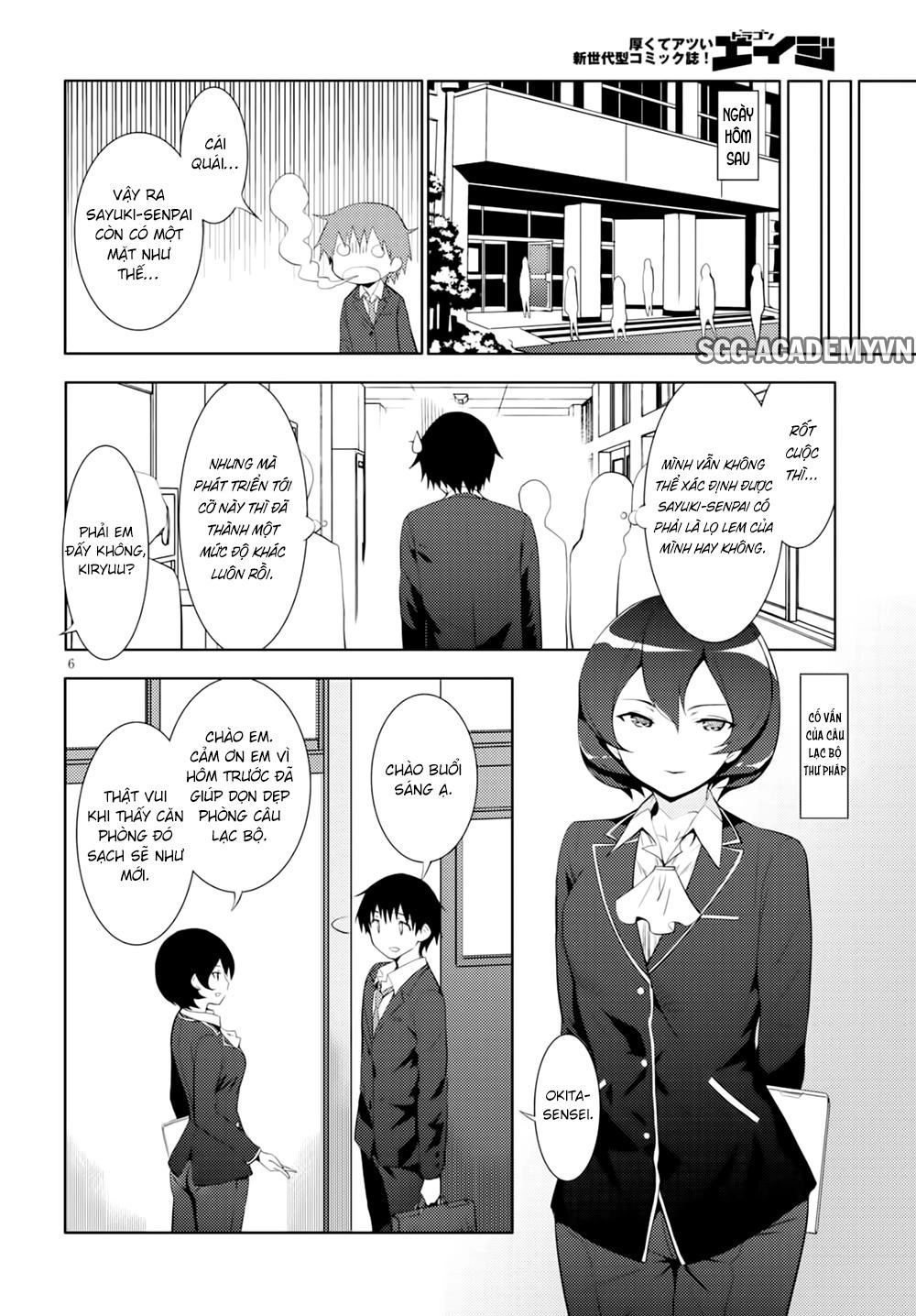 Kawaiikereba Hentai Demo Suki Ni Natte Kuremasu Ka? Chapter 6 - 9