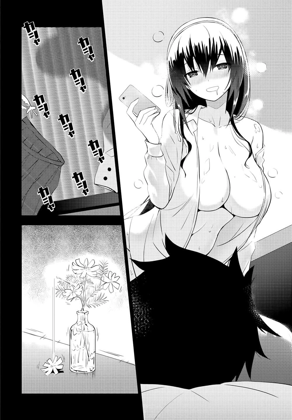 Kawaiikereba Hentai Demo Suki Ni Natte Kuremasu Ka? Chapter 9 - 5