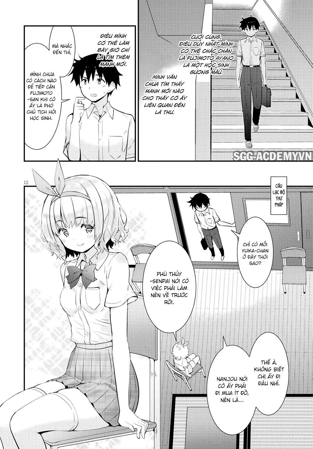 Kawaiikereba Hentai Demo Suki Ni Natte Kuremasu Ka? Chapter 15 - 15