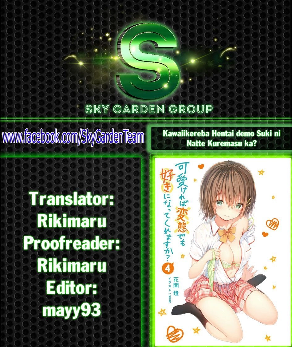 Kawaiikereba Hentai Demo Suki Ni Natte Kuremasu Ka? Chapter 16 - 3
