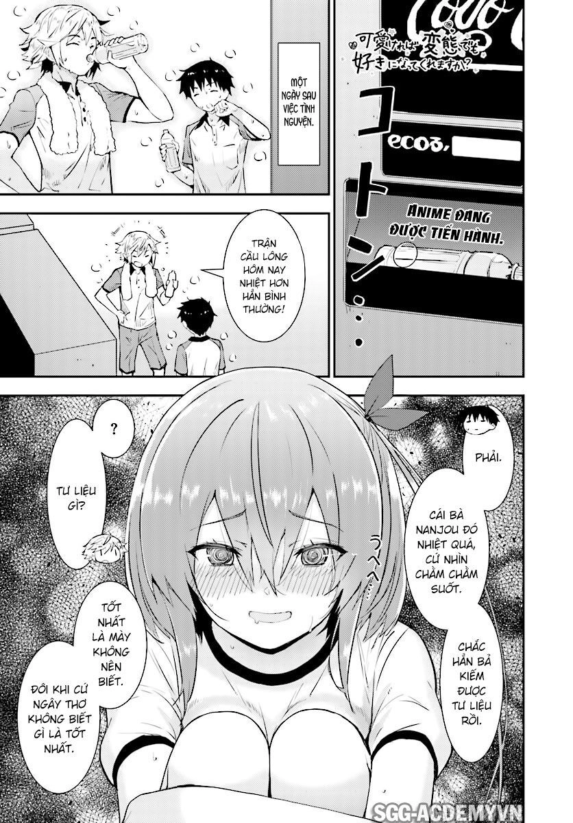 Kawaiikereba Hentai Demo Suki Ni Natte Kuremasu Ka? Chapter 17 - 4