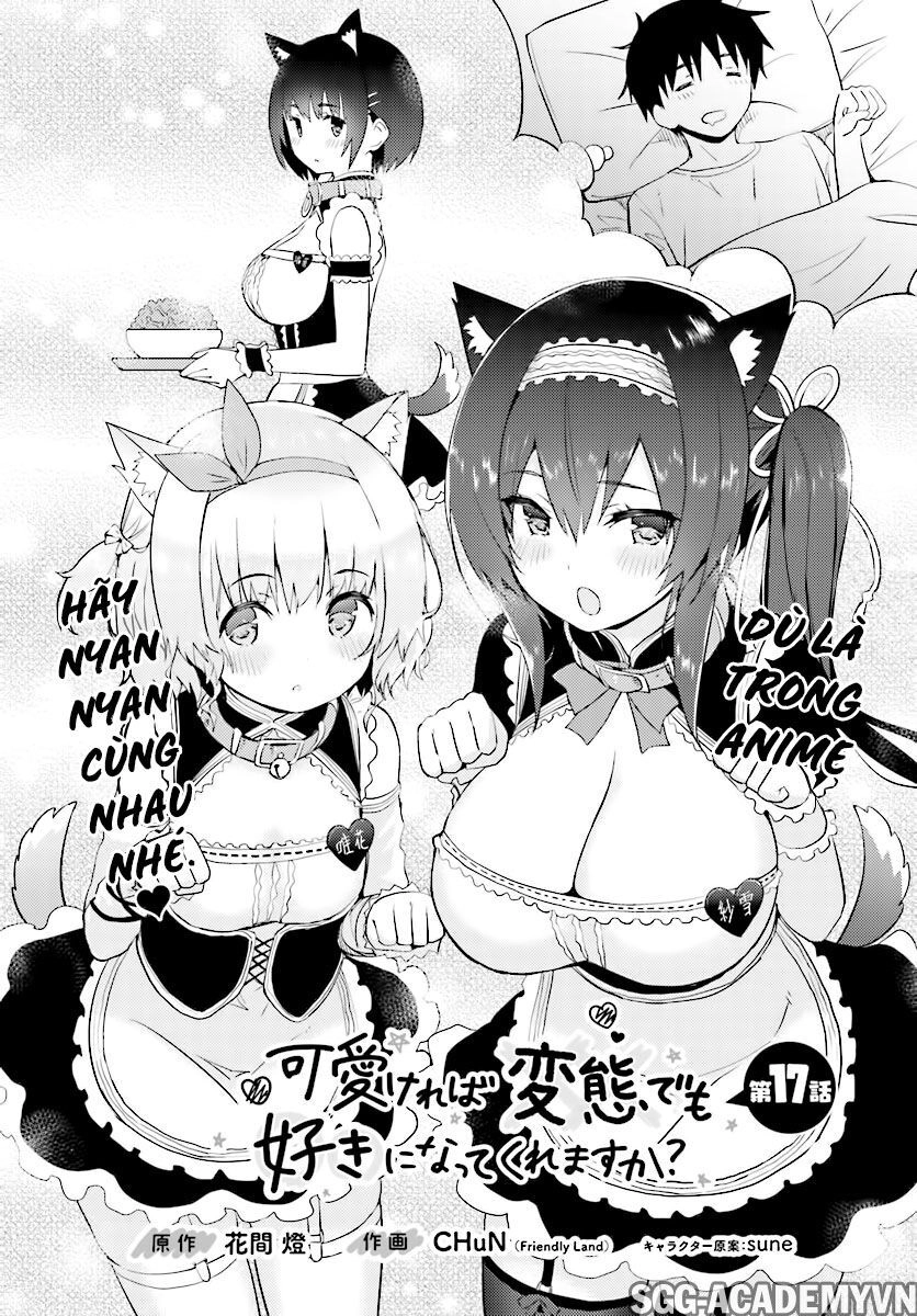 Kawaiikereba Hentai Demo Suki Ni Natte Kuremasu Ka? Chapter 17 - 5