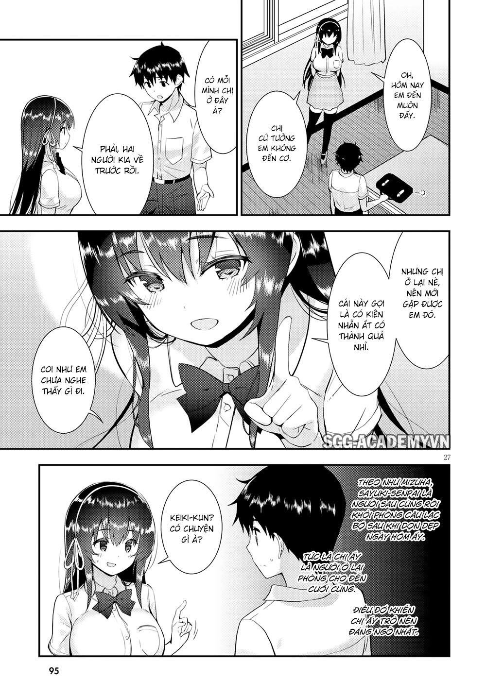 Kawaiikereba Hentai Demo Suki Ni Natte Kuremasu Ka? Chapter 21 - 30