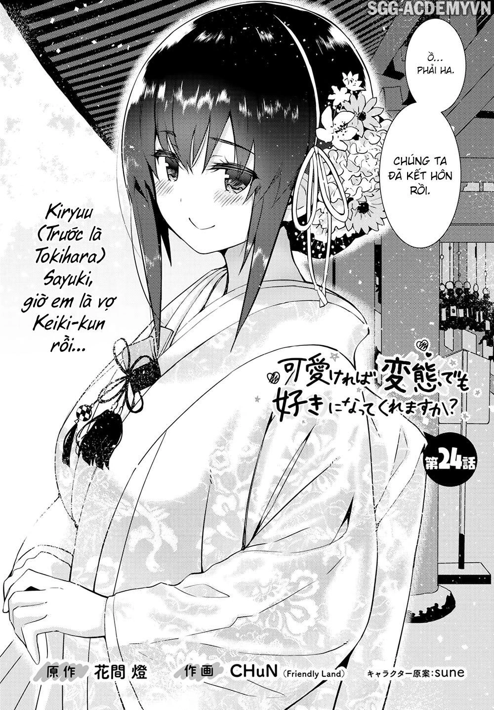 Kawaiikereba Hentai Demo Suki Ni Natte Kuremasu Ka? Chapter 24 - 5