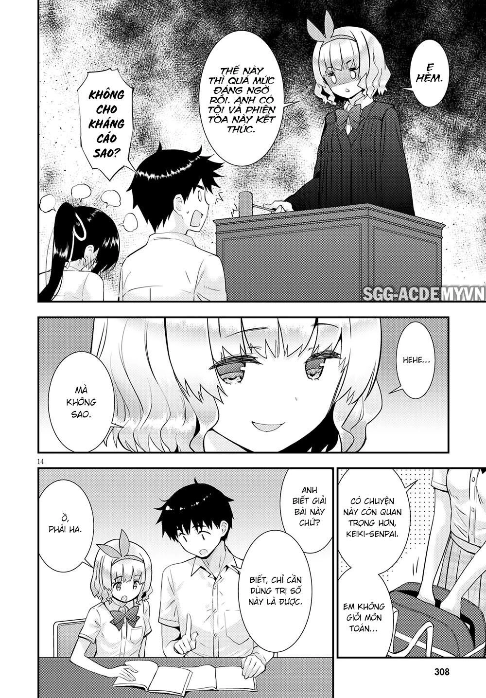 Kawaiikereba Hentai Demo Suki Ni Natte Kuremasu Ka? Chapter 24 - 17