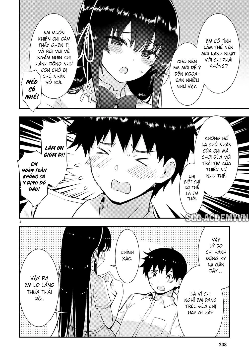 Kawaiikereba Hentai Demo Suki Ni Natte Kuremasu Ka? Chapter 25 - 7