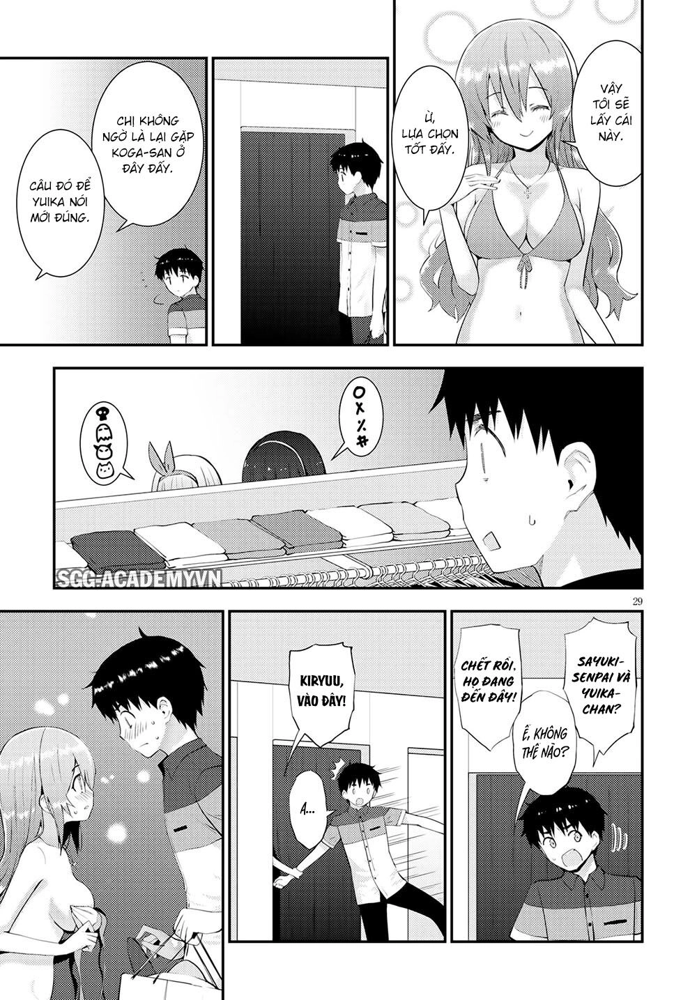 Kawaiikereba Hentai Demo Suki Ni Natte Kuremasu Ka? Chapter 28 - 32