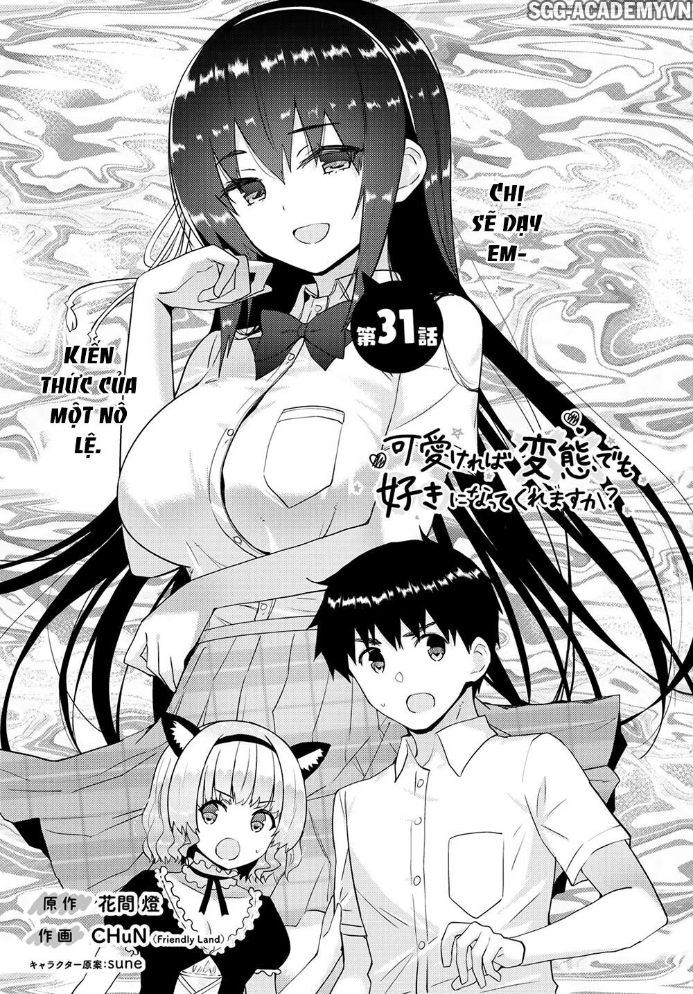Kawaiikereba Hentai Demo Suki Ni Natte Kuremasu Ka? Chapter 31 - 4