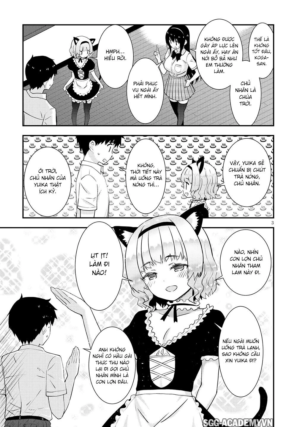 Kawaiikereba Hentai Demo Suki Ni Natte Kuremasu Ka? Chapter 31 - 6