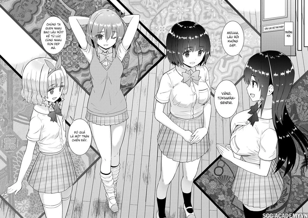 Kawaiikereba Hentai Demo Suki Ni Natte Kuremasu Ka? Chapter 31 - 19