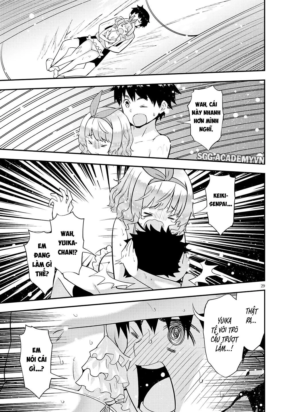 Kawaiikereba Hentai Demo Suki Ni Natte Kuremasu Ka? Chapter 31 - 31