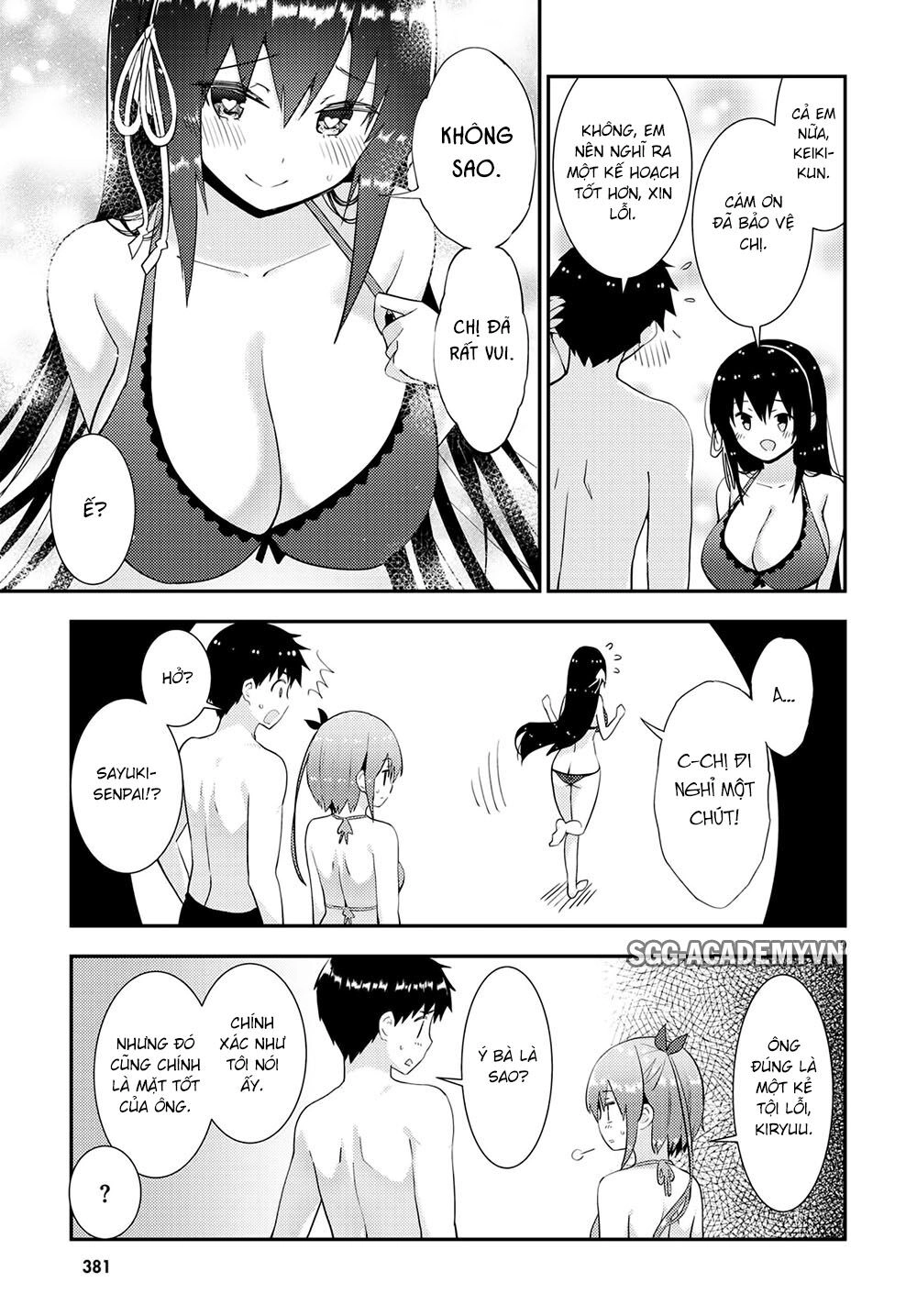 Kawaiikereba Hentai Demo Suki Ni Natte Kuremasu Ka? Chapter 32 - 12