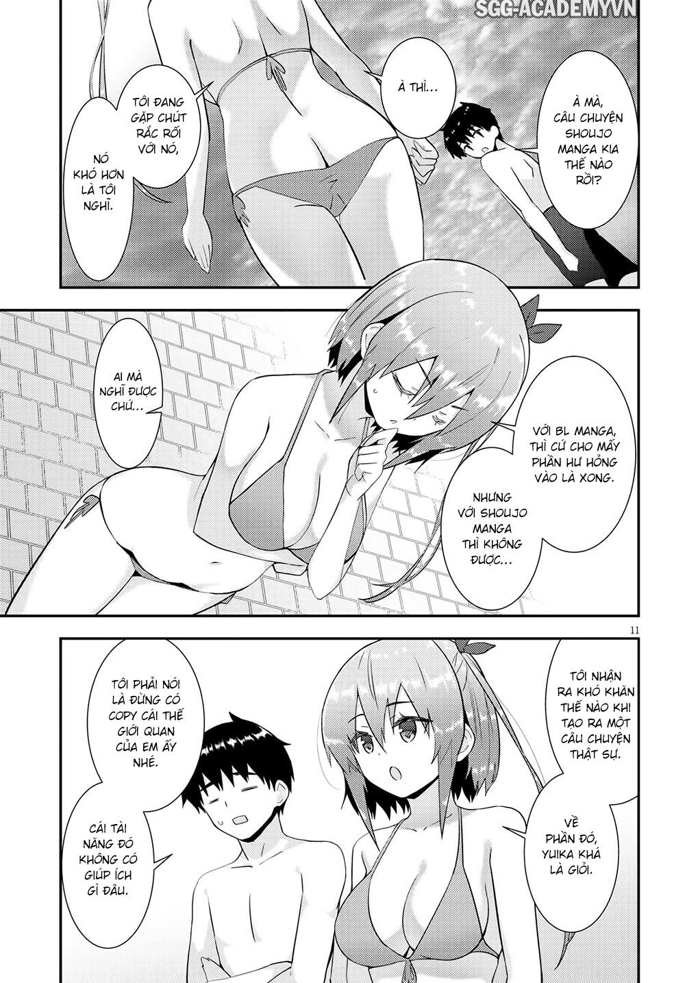 Kawaiikereba Hentai Demo Suki Ni Natte Kuremasu Ka? Chapter 32 - 14