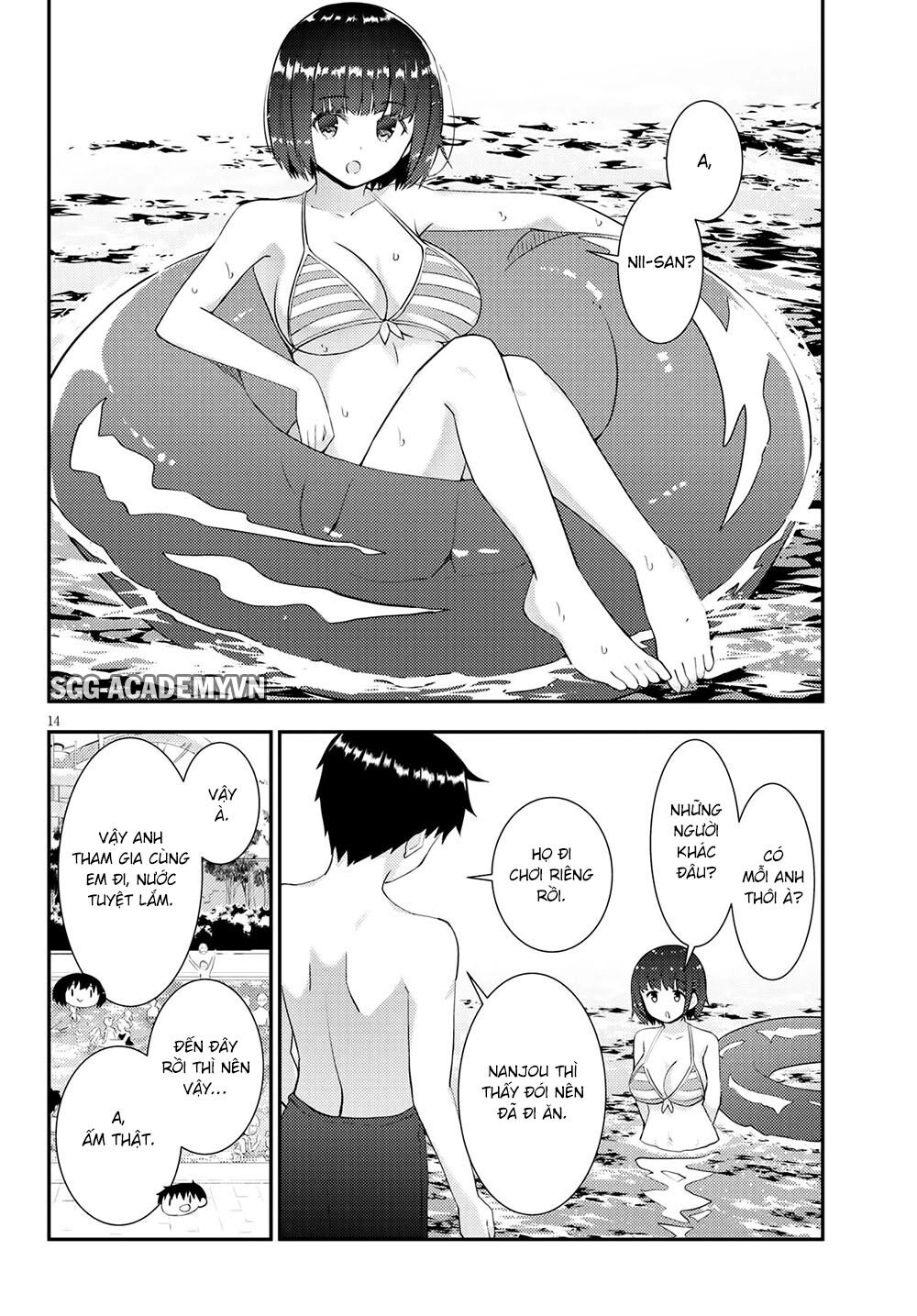 Kawaiikereba Hentai Demo Suki Ni Natte Kuremasu Ka? Chapter 32 - 17