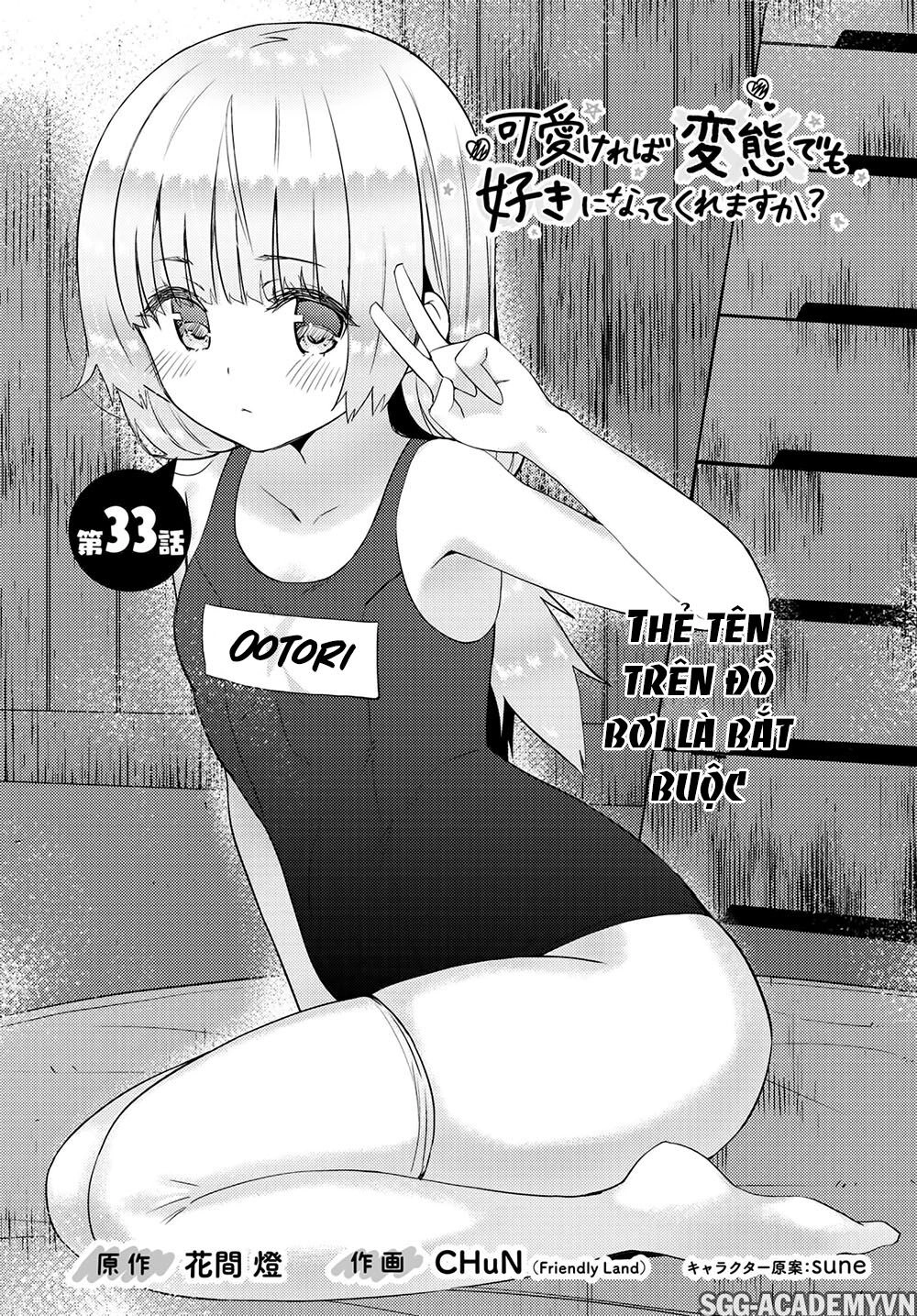 Kawaiikereba Hentai Demo Suki Ni Natte Kuremasu Ka? Chapter 33 - 4