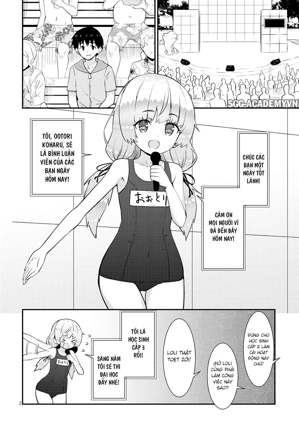 Kawaiikereba Hentai Demo Suki Ni Natte Kuremasu Ka? Chapter 34 - 5