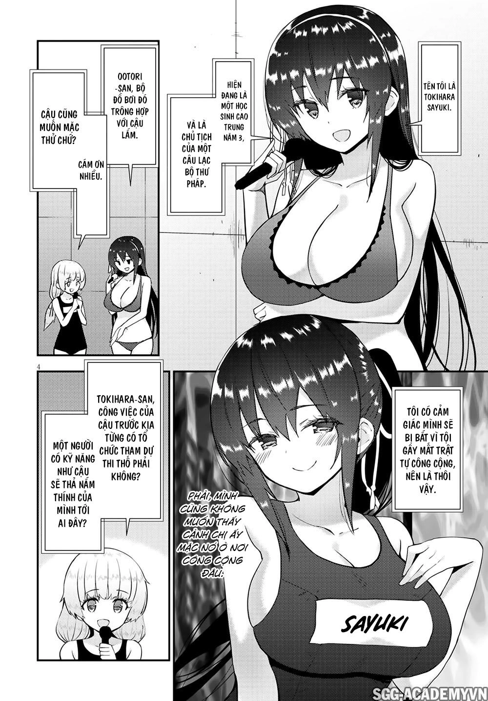 Kawaiikereba Hentai Demo Suki Ni Natte Kuremasu Ka? Chapter 34 - 7