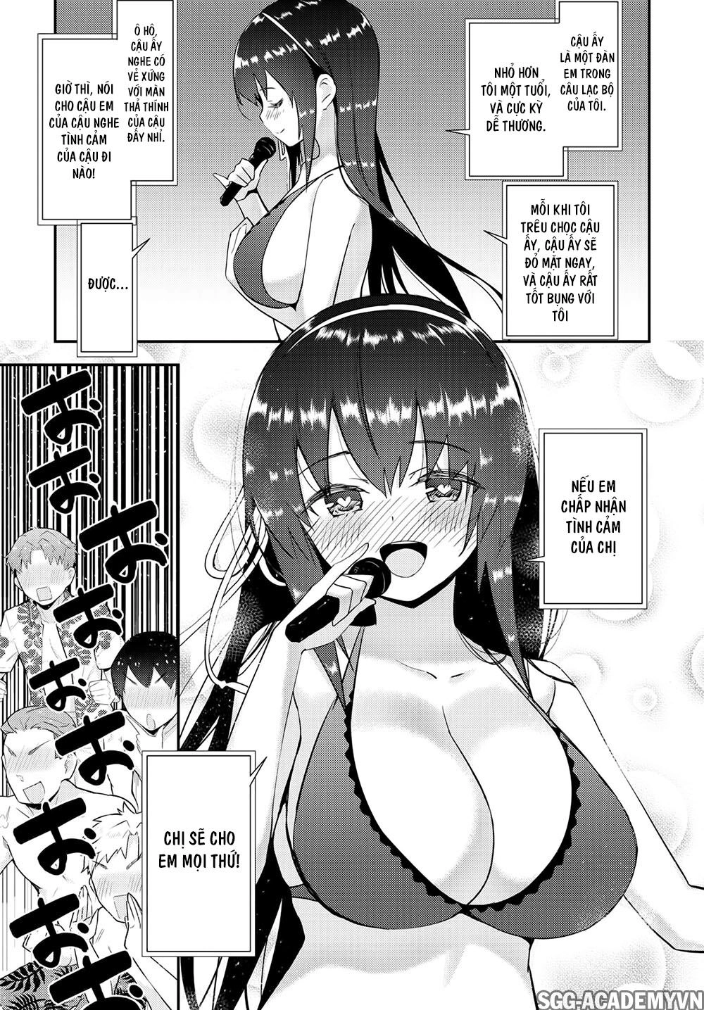 Kawaiikereba Hentai Demo Suki Ni Natte Kuremasu Ka? Chapter 34 - 8