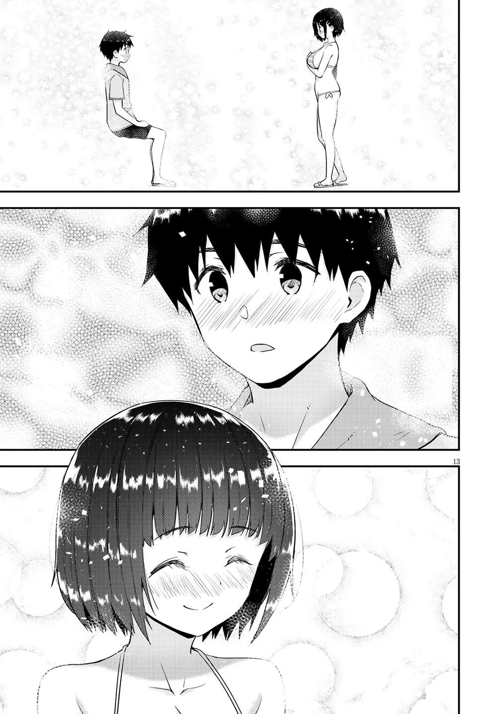 Kawaiikereba Hentai Demo Suki Ni Natte Kuremasu Ka? Chapter 34 - 16