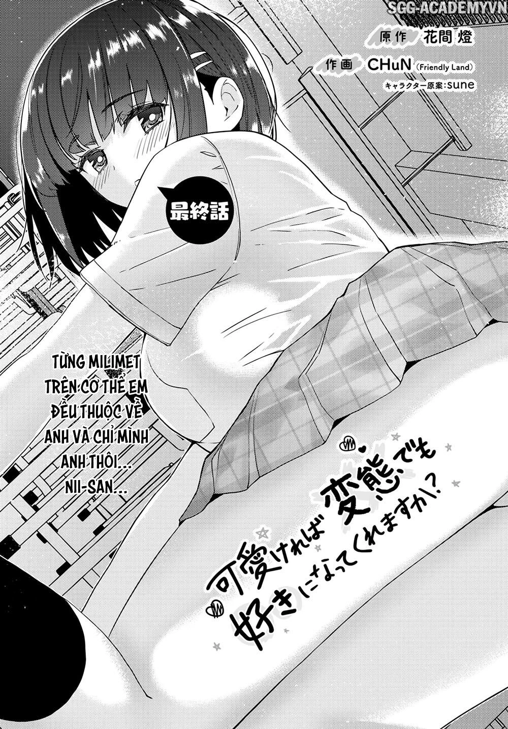 Kawaiikereba Hentai Demo Suki Ni Natte Kuremasu Ka? Chapter 37 - 4