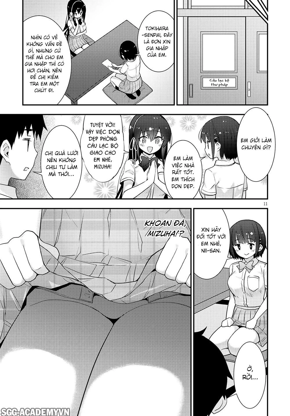 Kawaiikereba Hentai Demo Suki Ni Natte Kuremasu Ka? Chapter 37 - 14