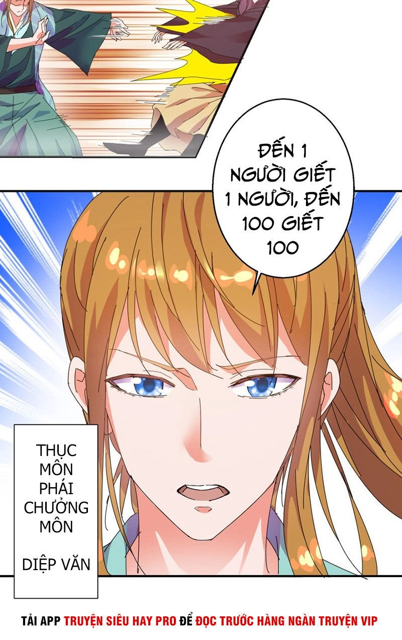 Sử Thượng Đệ Nhất Chưởng Môn Chapter 98 - 5