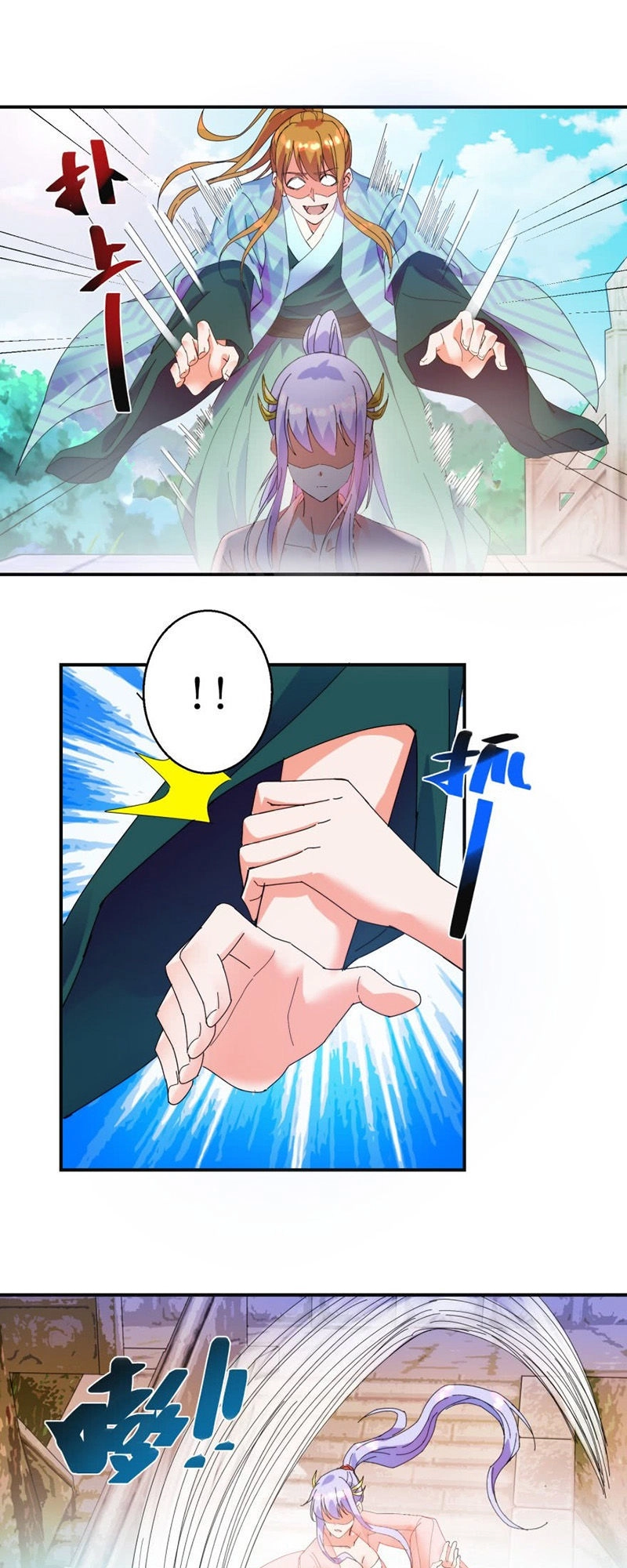 Sử Thượng Đệ Nhất Chưởng Môn Chapter 98 - 16