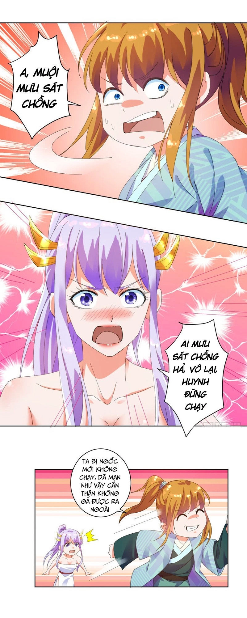 Sử Thượng Đệ Nhất Chưởng Môn Chapter 99 - 5