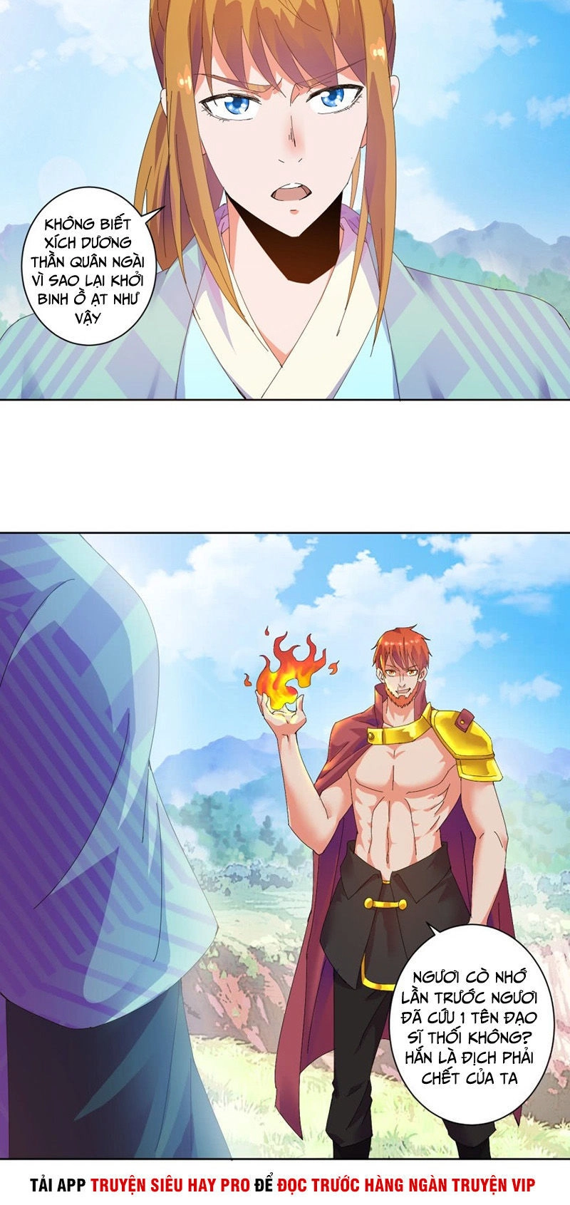 Sử Thượng Đệ Nhất Chưởng Môn Chapter 99 - 12