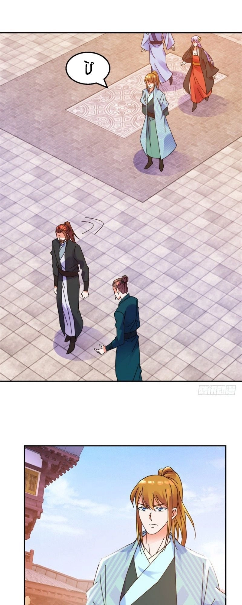 Sử Thượng Đệ Nhất Chưởng Môn Chapter 113 - 4