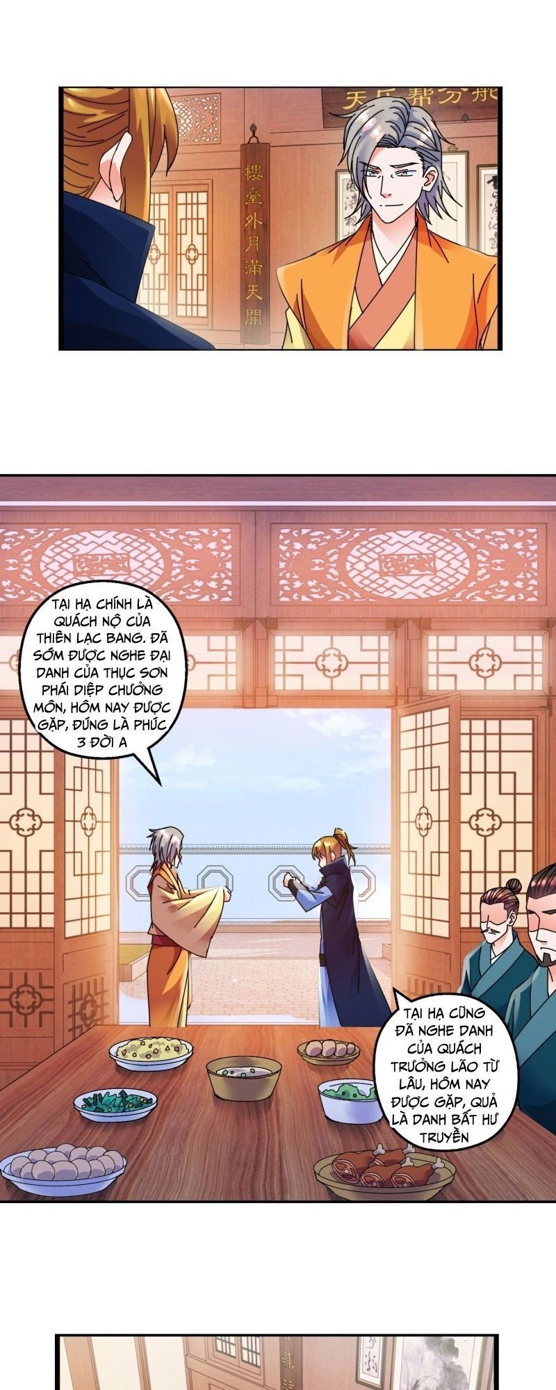 Sử Thượng Đệ Nhất Chưởng Môn Chapter 117 - 5