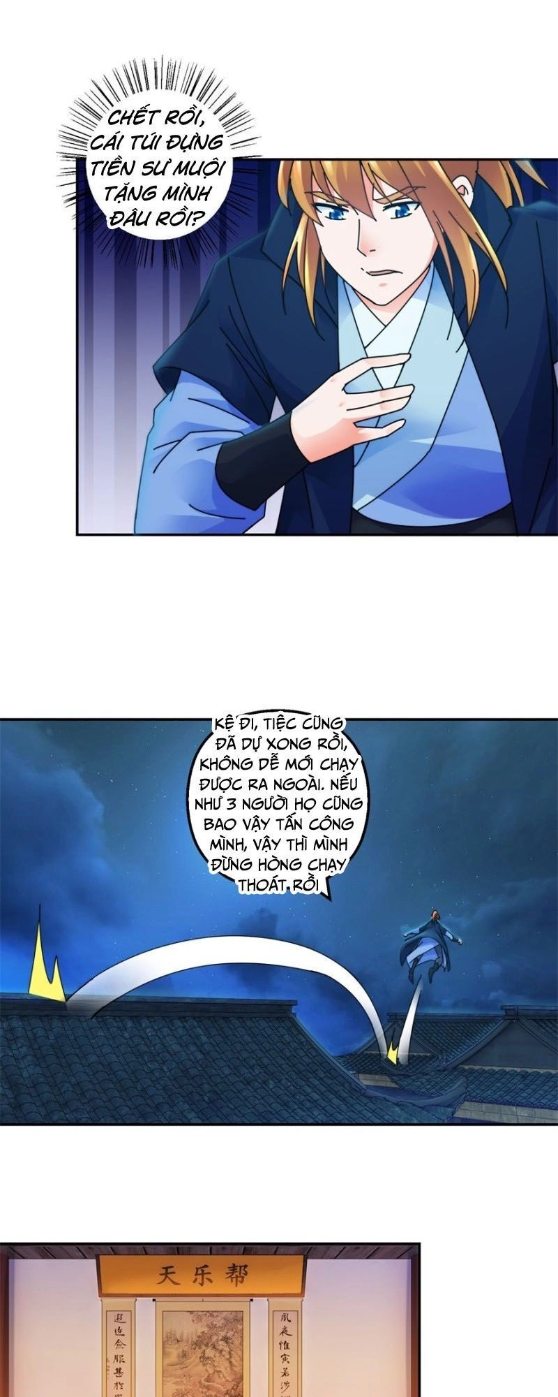 Sử Thượng Đệ Nhất Chưởng Môn Chapter 120 - 16