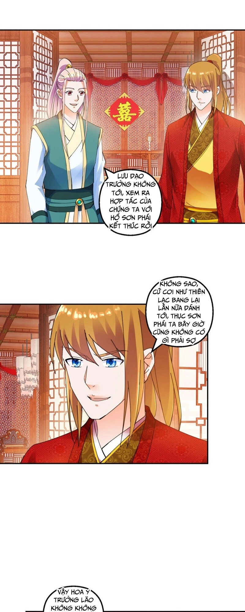 Sử Thượng Đệ Nhất Chưởng Môn Chapter 131 - 11